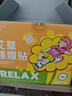 海氏海诺艾草暖腰热敷贴蒸汽发热暖腰带暖贴暖腹大姨妈神器暖宝宝10片 实拍图