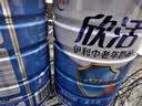 伊利欣活 中老年奶粉 送礼 营养品 早餐 富硒高钙高蛋白益生菌 800g 实拍图