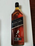 尊尼获加（JOHNNIE WALKER）黑牌黑方 苏格兰调和调配型威士忌酒 原瓶进口 洋酒 尊尼获加黑牌 1000mL 2瓶 -裸瓶 晒单实拍图
