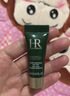 赫莲娜绿宝瓶眼霜修护紧致淡化黑眼圈护肤品试用装 实拍图