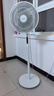 美的（Midea）【飓风节能】七叶柔风立式电风扇/家用轻音落地扇/台式小型风扇/大风力遥控定时摇头风扇 SAH35BSJ 实拍图