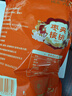 问君 红枣夹核桃葡萄干500g大枣加核桃仁新疆特产孕妇儿童零食坚果 实拍图