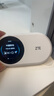 中兴（ZTE）U25S 5G RedCap可插卡随身wifi6轻量化5G移动wi-fi无线网便携路由器热点笔记本电脑上网流量2026款 实拍图