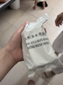 九阳（Joyoung） 净水壶净水器厨房滤水壶便携净水杯3.5L适用于JYW-B03AJYW-B05 升级版滤芯【除氯减垢】6支装 实拍图