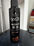 施华蔻（Schwarzkopf）got2b酷印强持久定型发胶250ml(定型蓬松干胶)(新老包装) 实拍图