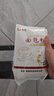 新良面包粉500g*3袋 高筋面粉 烘焙原料 手撕面包机用小麦粉 实拍图