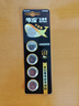 传应南孚石墨烯CR2032纽扣电池5粒3V锂电池适用大众奥迪宝马等汽车钥匙遥控器小米盒子耳温枪等cr2032 实拍图