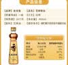 金龙鱼纯芝麻香油组合装400ml*2 实拍图