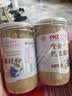养益君黄金熟亚麻籽粉600g大份量 进口亚麻籽熟粉即食代餐膳食纤维养生 实拍图