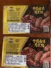 周黑鸭锁鲜5盒装 鸭脖180g*2锁骨190g*2鸭翅160g  即食卤味 实拍图