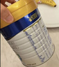 美素佳儿（Friso）皇家幼儿配方奶粉 3段（1-3岁幼儿适用）800g 乳铁蛋白 (新国标) 实拍图