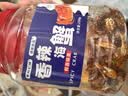 零食宅域香辣小螃蟹零食高钙即食油炸麻辣海味香酥螃蟹解馋下酒海蟹250g 实拍图