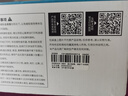 格之格136w硒鼓 110a硒鼓 适用惠普136w硒鼓 108w硒鼓108a 136a 136nw 138pn 138pw mfp 136w w1110a硒鼓 带芯片 实拍图
