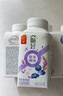 伊利畅轻燕麦爆珠酸奶250g*12多口味风味发酵乳 源头直发包邮【短保】 实拍图