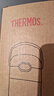 膳魔师（THERMOS）儿童水杯tritan直饮杯男6-12岁上学专用夏季塑料水壶600ml蓝 实拍图