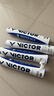 威克多（VICTOR）胜利羽毛球比赛训练稳定耐打大师9号鹅毛球 12只装 实拍图