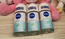妮维雅（NIVEA）抑汗香体腋下止汗露干爽滚珠活力清新爽身走珠液50ml*3七夕礼物 实拍图
