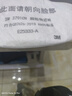 3M防尘口罩重度工业粉尘面具面罩打磨装修水泥煤矿木工3200半面具配KN95滤棉 实拍图