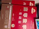 新版2027考研高等数学【武忠祥高等数学基础篇+严选题】2本套（数学一二三通用）可搭肖秀荣腿姐政治李永乐复习全书武忠祥高数基础辅导讲义线性代数张宇基础30讲强化36讲1000题使用送电子资料考研数学 实拍图