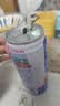 养元六个核桃 精品型核桃乳植物蛋白饮料240ml*24 整箱装 实拍图