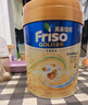 Friso美素佳儿港版金装幼儿配方奶粉3段800g*3罐（1岁+）6HMO易消化 实拍图