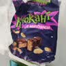 KDV 巧克力味夹心糖500g 俄罗斯进口紫皮糖 休闲零食 糖果喜糖 实拍图