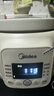 美的（Midea）电炖锅煲汤锅炖汤电砂锅快炖 陶瓷炖汤盅母婴辅食锅燕窝熬粥 1.5L白瓷电炖盅大功率炖锅MD-DGE1556 实拍图