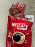 雀巢（Nestle）醇品无蔗糖速溶黑咖啡 独立袋装 美式黑咖啡1.8g*100包 实拍图