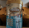 蒙牛铂金装中老年益生菌高钙富硒奶粉800g*2罐礼盒装 送礼送父母 实拍图