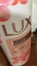 力士（LUX）(LUX)沐浴露 闪亮冰爽 沁爽香氛 爽肤香氛沐浴乳1000g留香 实拍图