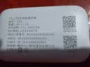 TCL随身wifi2026新款多网全国通用免插卡无线网wifi6车载4G路由器随身便携热点无限制移动联通5GXY15B 【顶配T2GPro】高清屏幕显示+顶配展锐芯片 不限速不虚标月享1500G流量 实拍图