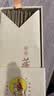 美真香 藏香天然线香 熏香药香家用室内香薰供香 藏木香 约22CM/150g 实拍图
