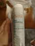 雅漾（Avene）【王安宇推荐】舒泉保湿喷雾50ML*3 补水舒缓修护敏肌护肤旅行 实拍图