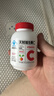 养生堂天然VE100粒软胶囊+VC30片咀嚼片 维E美容祛黄褐斑 维C增强免疫力 实拍图