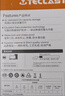 台电（TECLAST）16GB USB2.0 U盘 金属招标投标办公车载U盘 迷你型便携防水电脑大容量高速读写优盘 实拍图