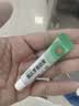 【原研】百多邦 莫匹罗星软膏2%*15g  脓疱病疖肿毛囊炎湿疹 中美史克 实拍图