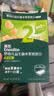 英氏（Engnice）【溶豆专区】溶豆婴幼儿零食水果益生菌DHA牛奶6个月以上 1阶婴标益生菌水果溶溶豆（苹果）18g 实拍图