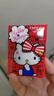 妮飘（Nepia）手帕纸 3层10抽*36包hello kitty凯蒂卡通无香印花小包纸巾便携装 实拍图