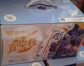 蒙牛真果粒蓝莓味牛奶饮品250g*12盒 礼盒新老包装 含乳饮料送礼礼盒 实拍图