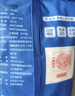 京糖白糖 优级绵白糖508g【优级】中华老字号 烘焙冲饮烹饪 实拍图