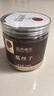 同仁堂品牌 北京同仁堂菟丝子250g内蒙原产男性阳补可搭沙苑子泡水泡酒 实拍图