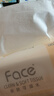洁柔抽纸 粉Face3层110抽*48包 可湿水纸巾卫生纸 柔韧面巾纸整箱纸巾 实拍图