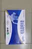 蒙牛低脂高钙牛奶250ml*24盒 早餐健身伴侣 送礼优选送礼礼盒 实拍图
