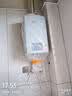 林内（Rinnai）【小蛮腰Pro plus】16升极光灰燃气热水器  超能恒温芯 恒温热水器上门安装 16GD33（JSQ31-GD33） 实拍图