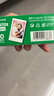 INSTAX富士instax立拍立得 mini相纸 白边双包20张(适用miniSE/11/12/40/90/LiPlay/EVO/Link3) 实拍图