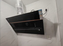 康佳（KONKA）抽油烟机燃气灶具套装 家用侧吸式24m³宽屏拢烟 5.2KW猛火 油烟机炉灶套装 KC01C+KEG75(液化气） 实拍图