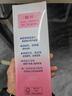 贝亲（Pigeon）桃叶精华 婴儿液体爽身露 家庭装 四季通用 480ml IA286 实拍图