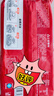 三全薄皮馅饼黑椒牛肉味1.1kg10片装 早餐半成品家庭装手抓饼速食食品 实拍图