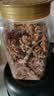 憨豆熊 原味核桃仁500g 罐装新鲜原味烘焙坚果零食打豆浆用熟核桃仁 实拍图