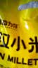 吾谷为伴有机山西黄小米5斤山西特产 山西小米 五谷杂粮 实拍图